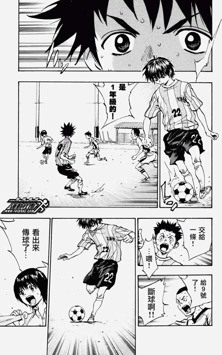 第34回