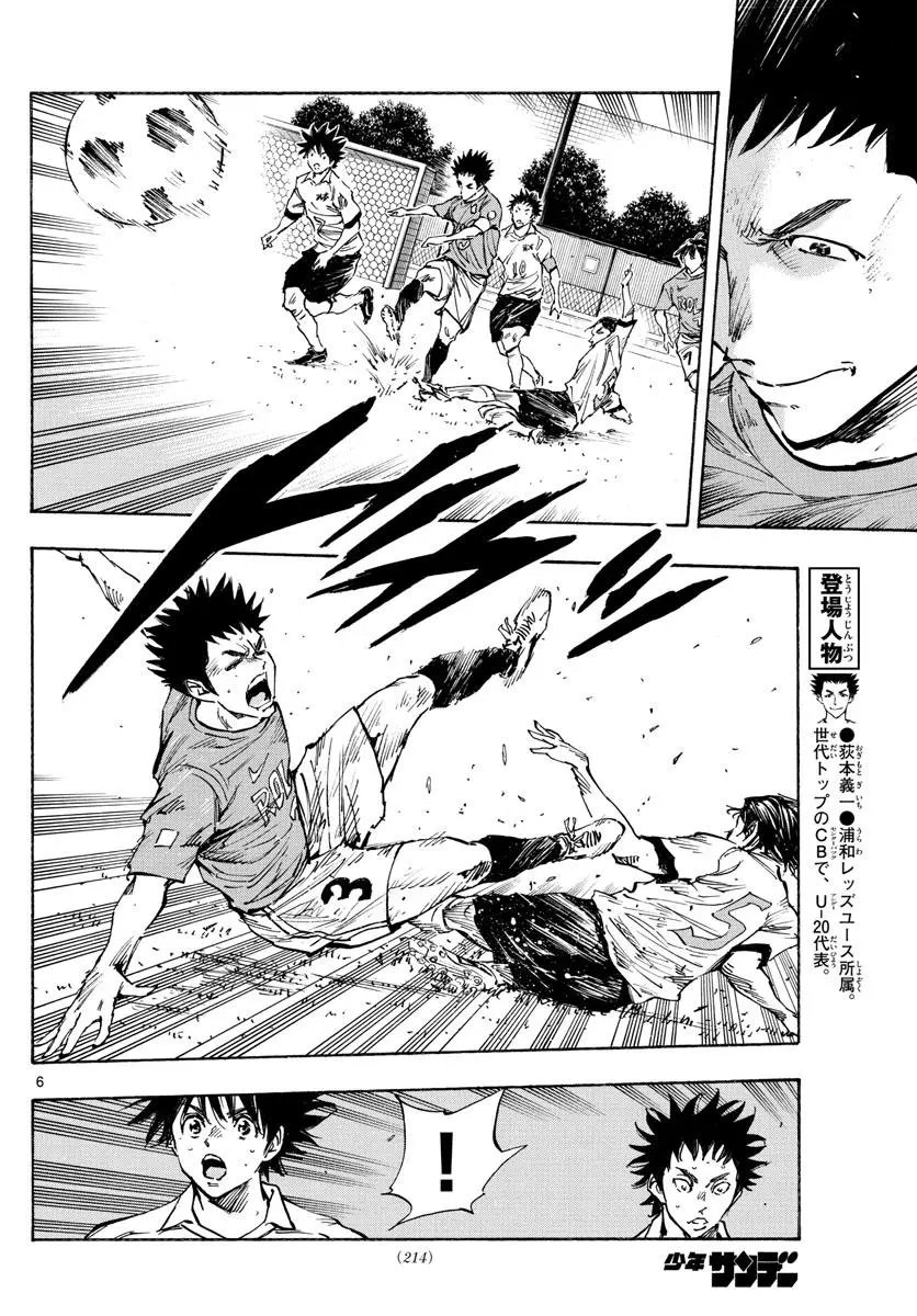 第340话
