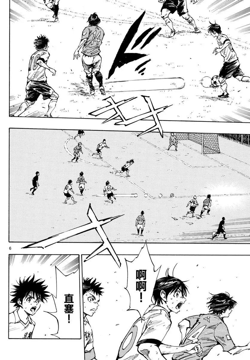 第342话