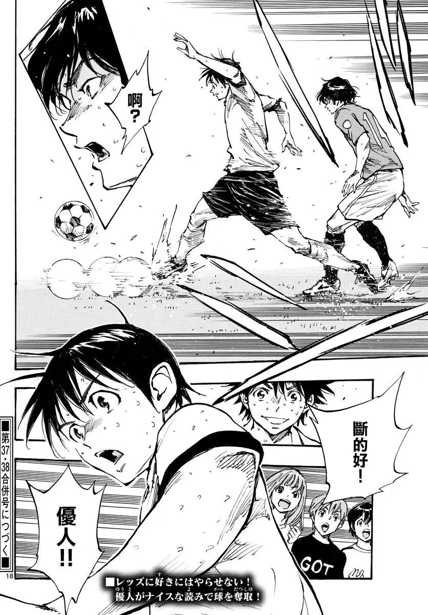 第342话