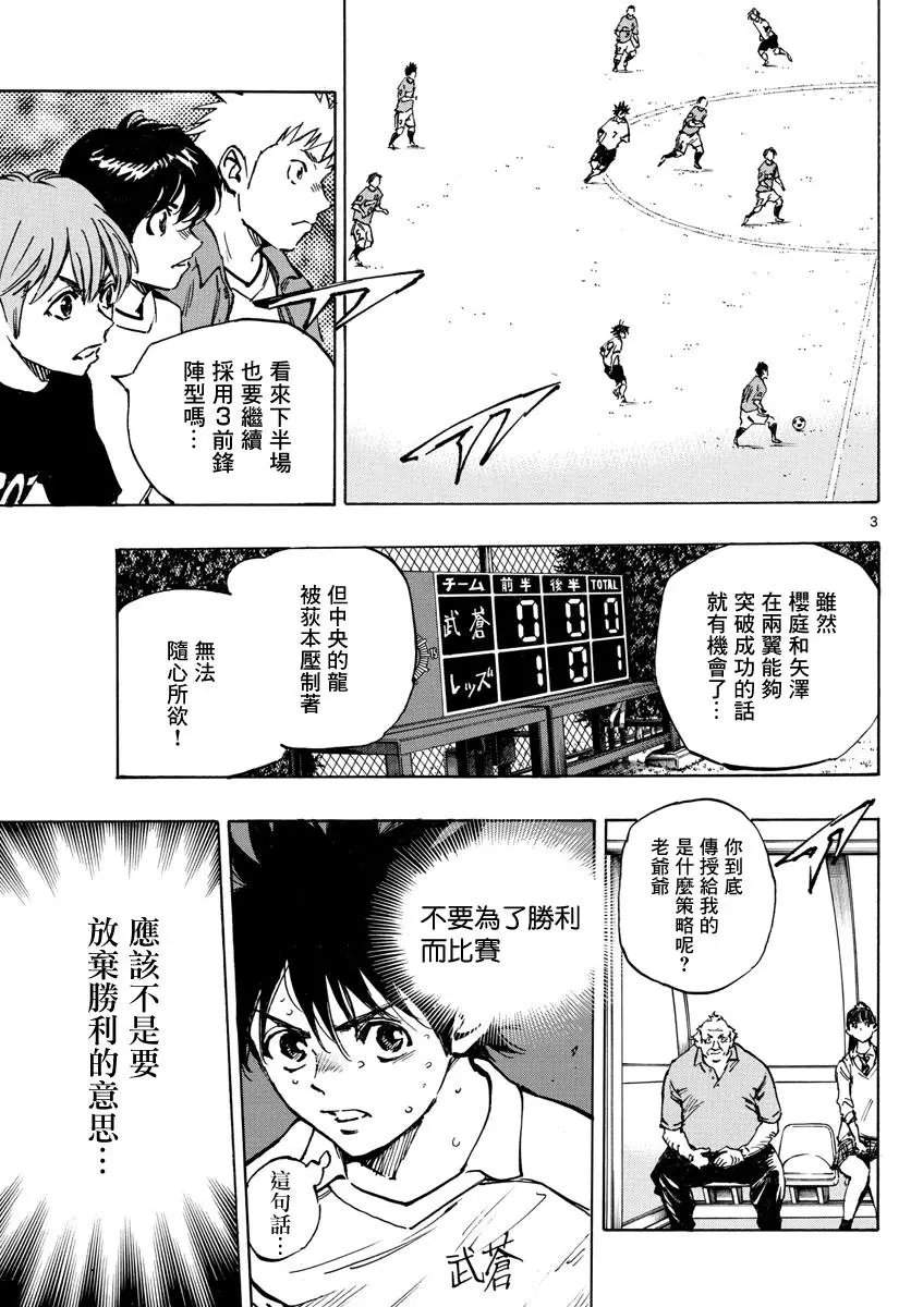 第352话