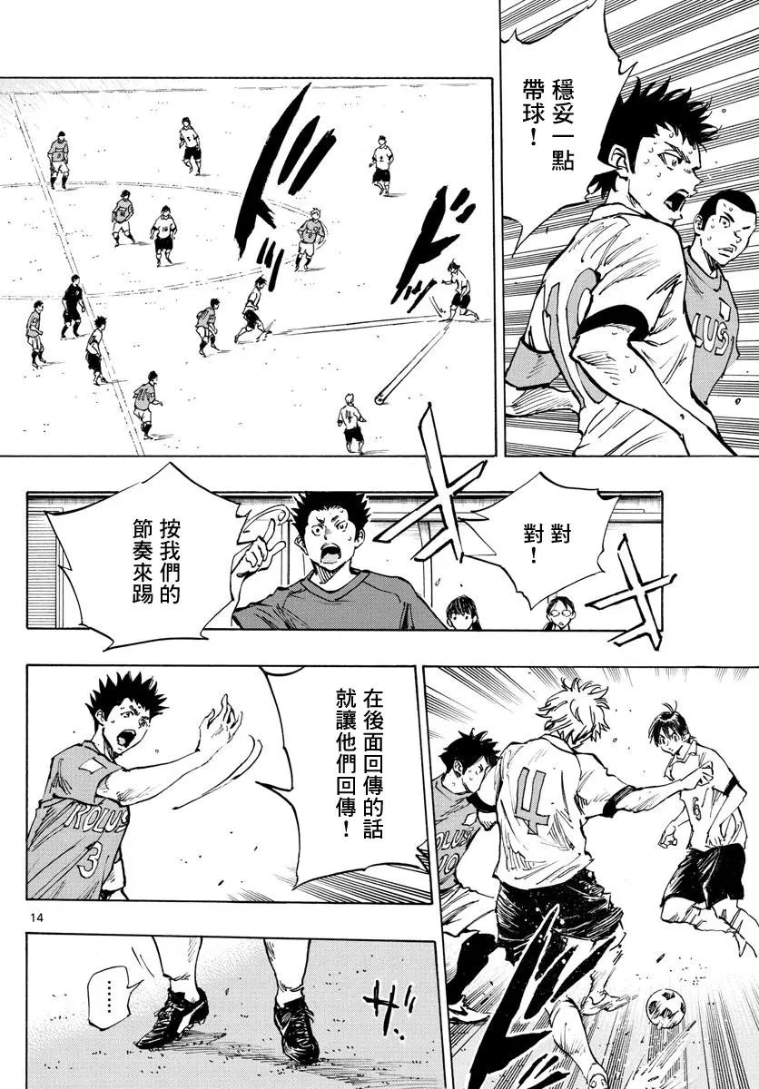第352话