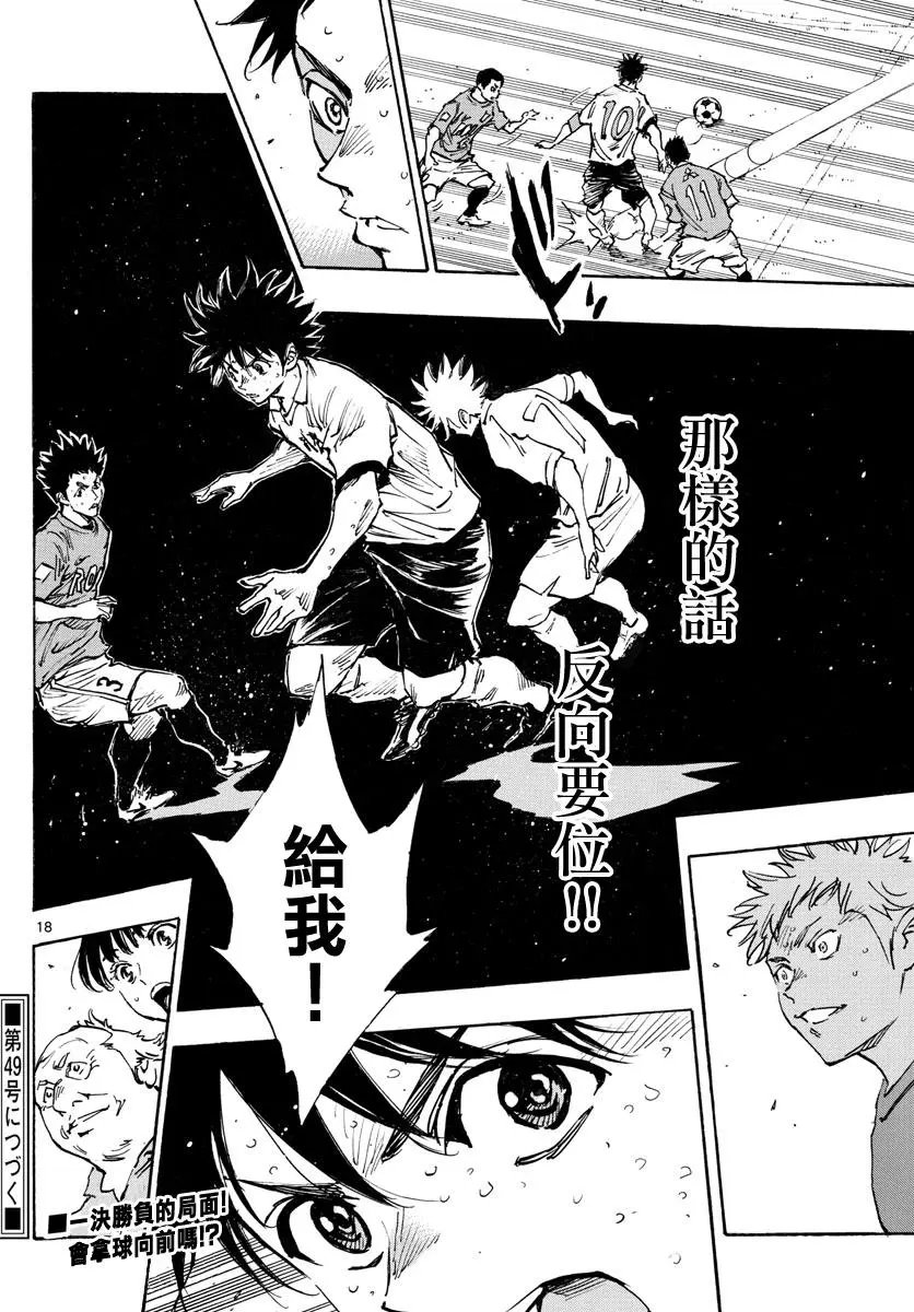 第352话