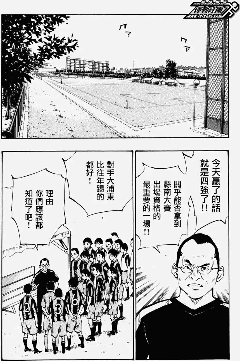 第37回