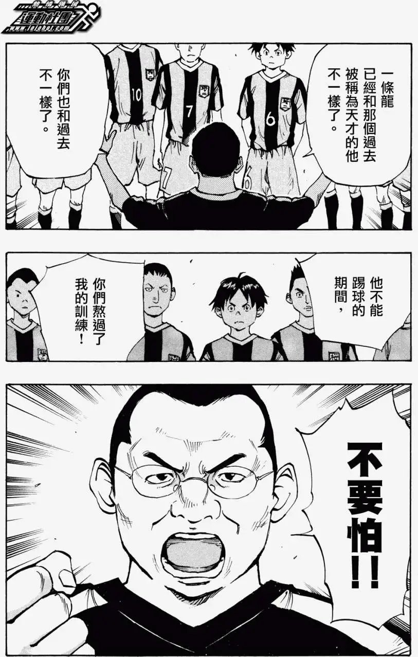 第37回