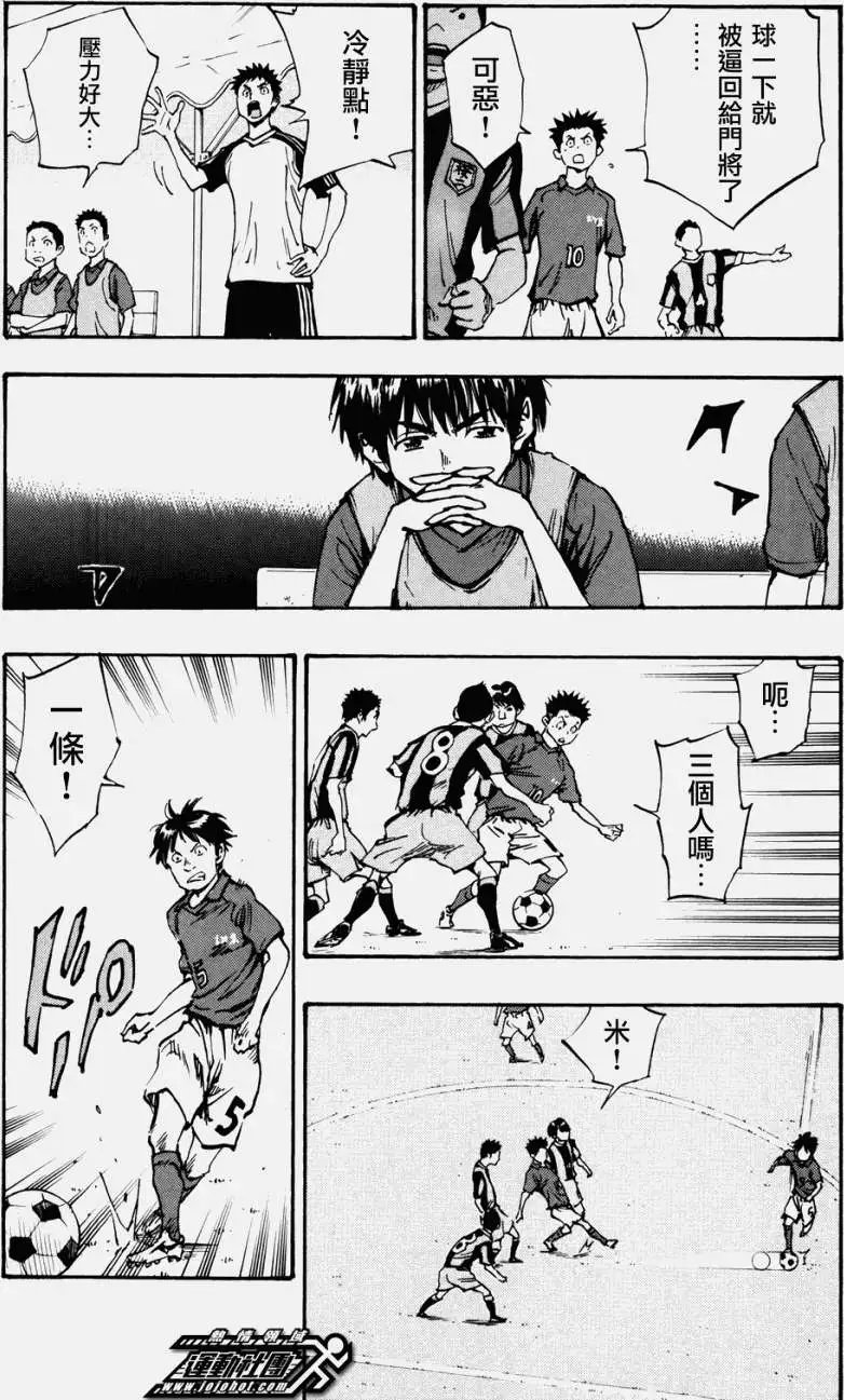 第37回
