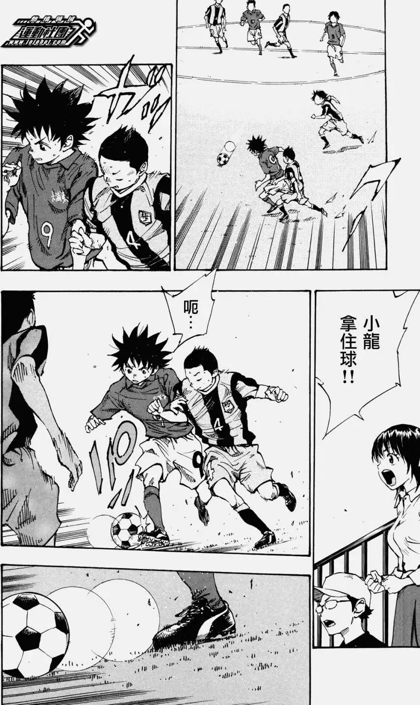 第37回