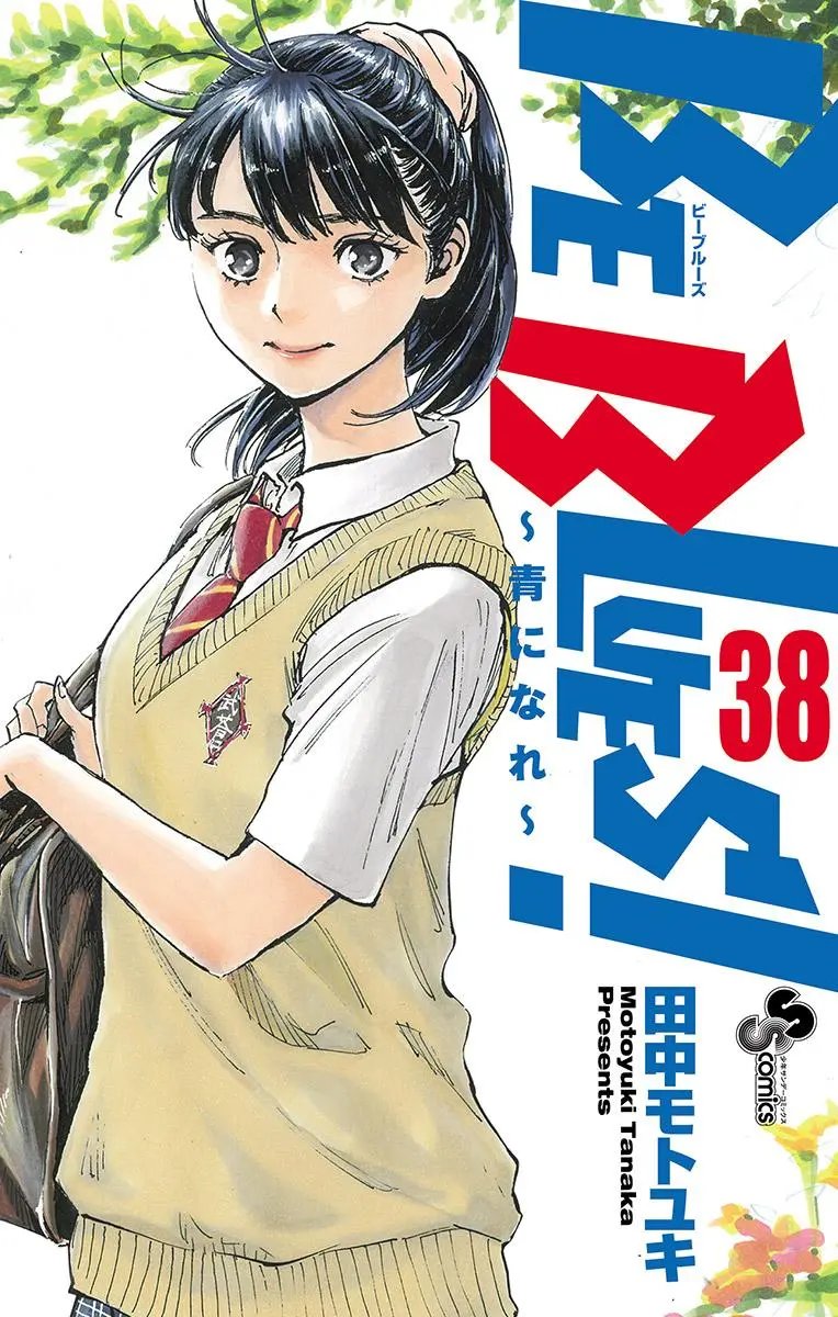第370话