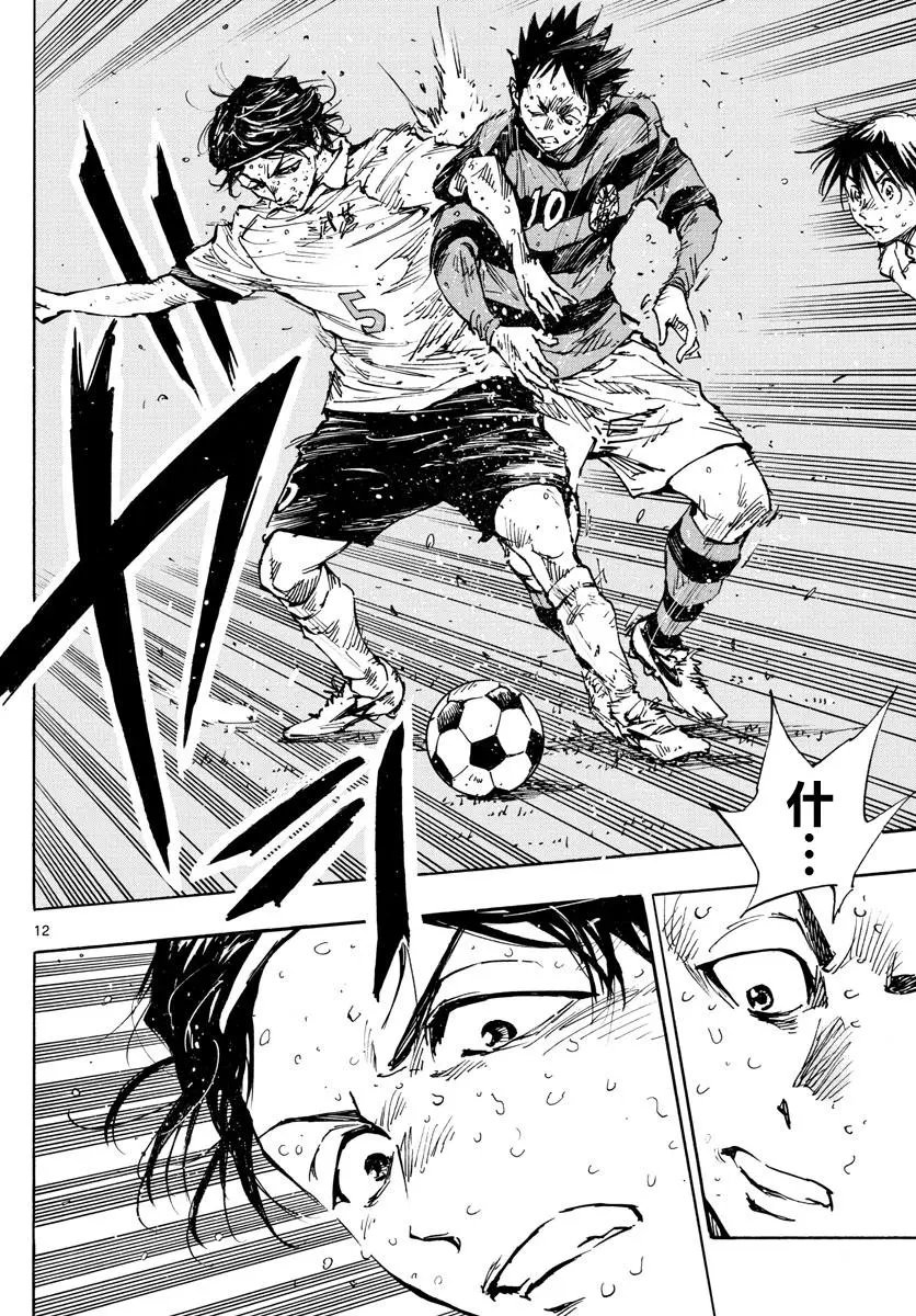 第374话