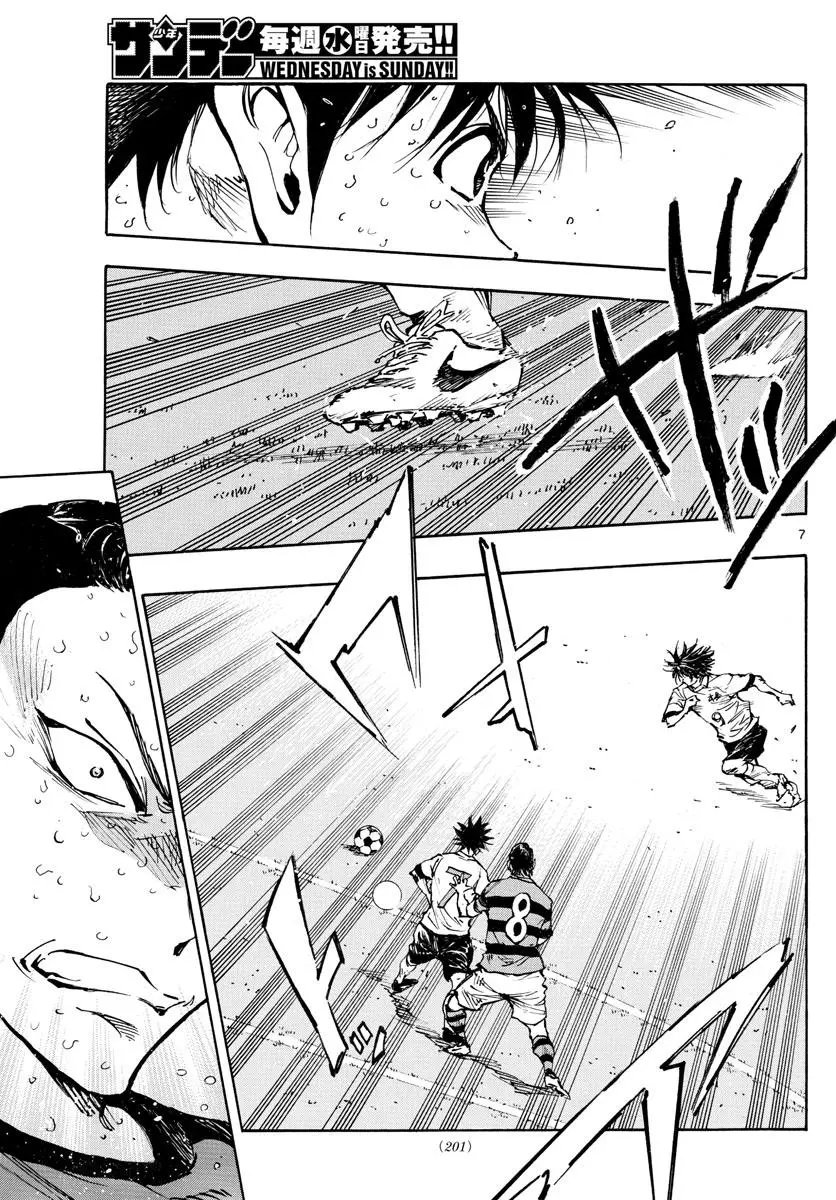 第375话