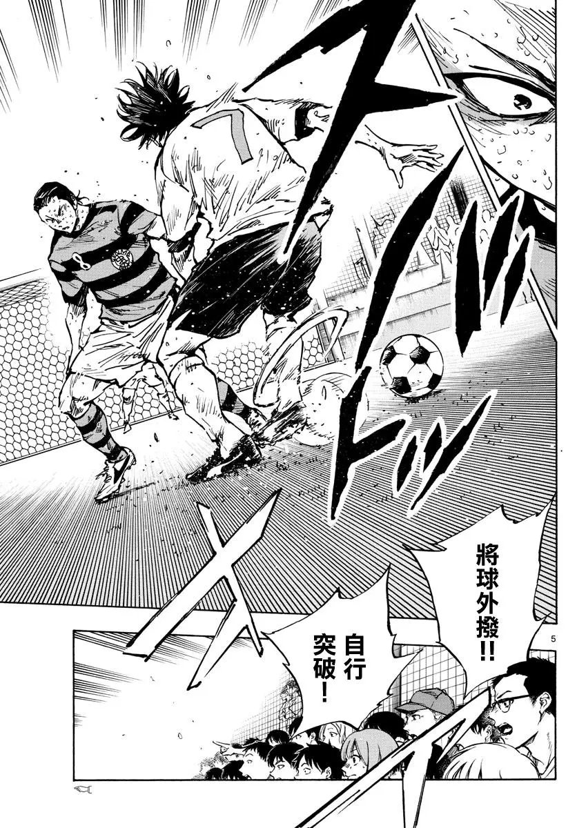 第376话