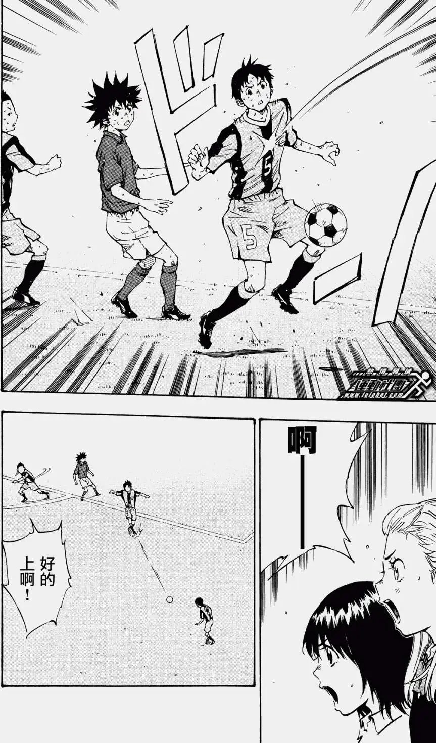 第38回