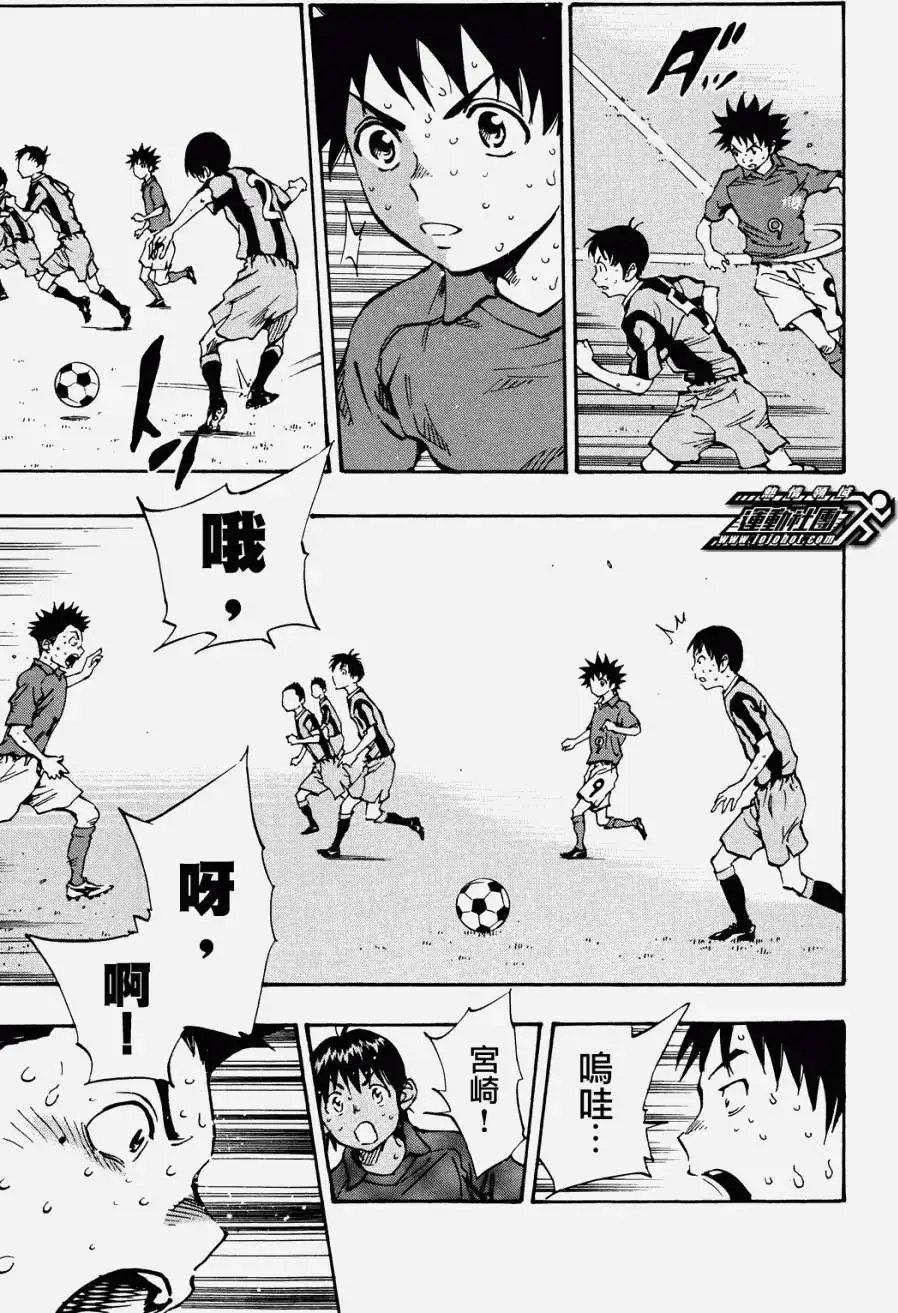 第38回