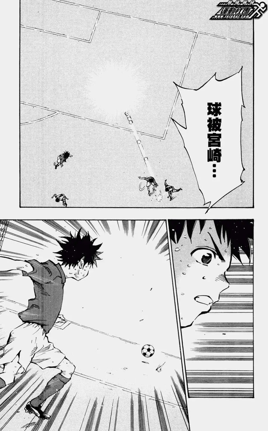 第38回