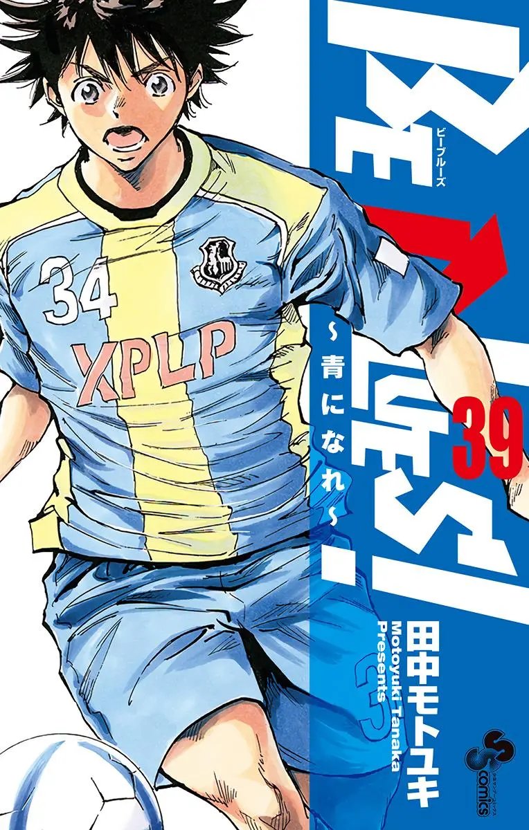 第380话