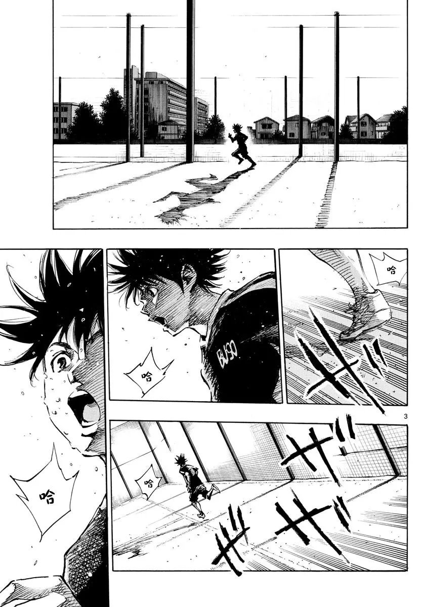 第384话