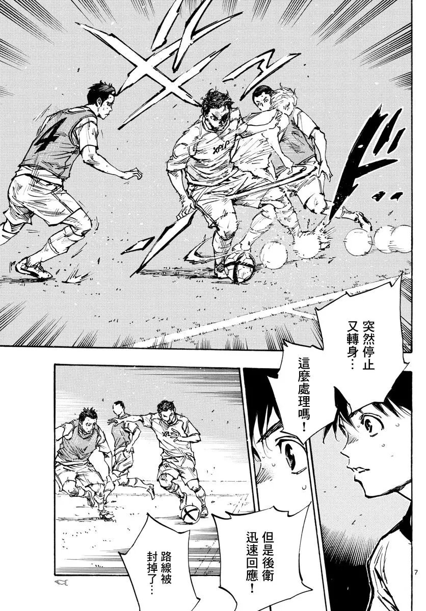 第385话