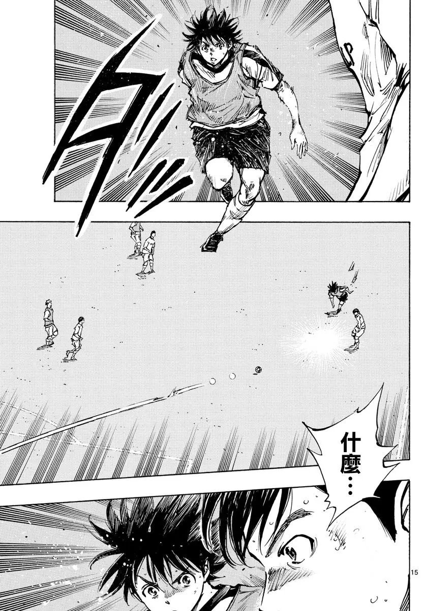第388话