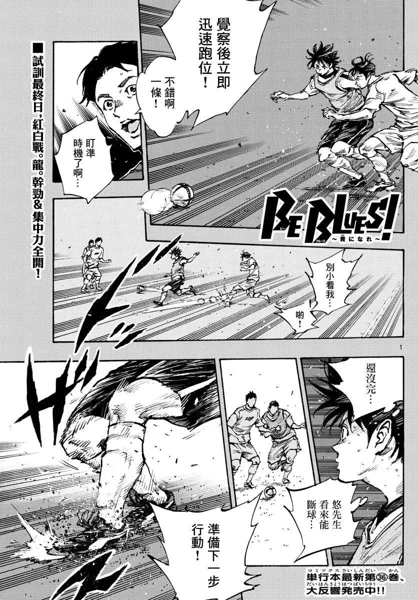 第389话