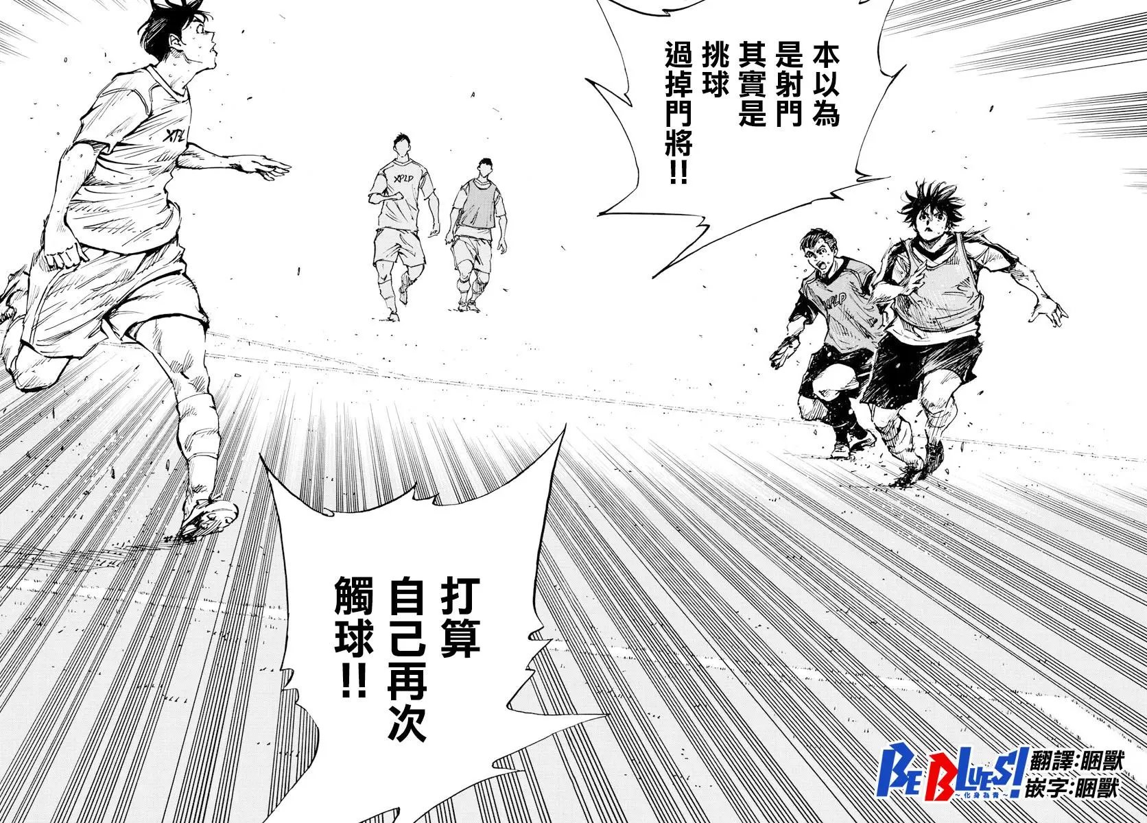 第389话