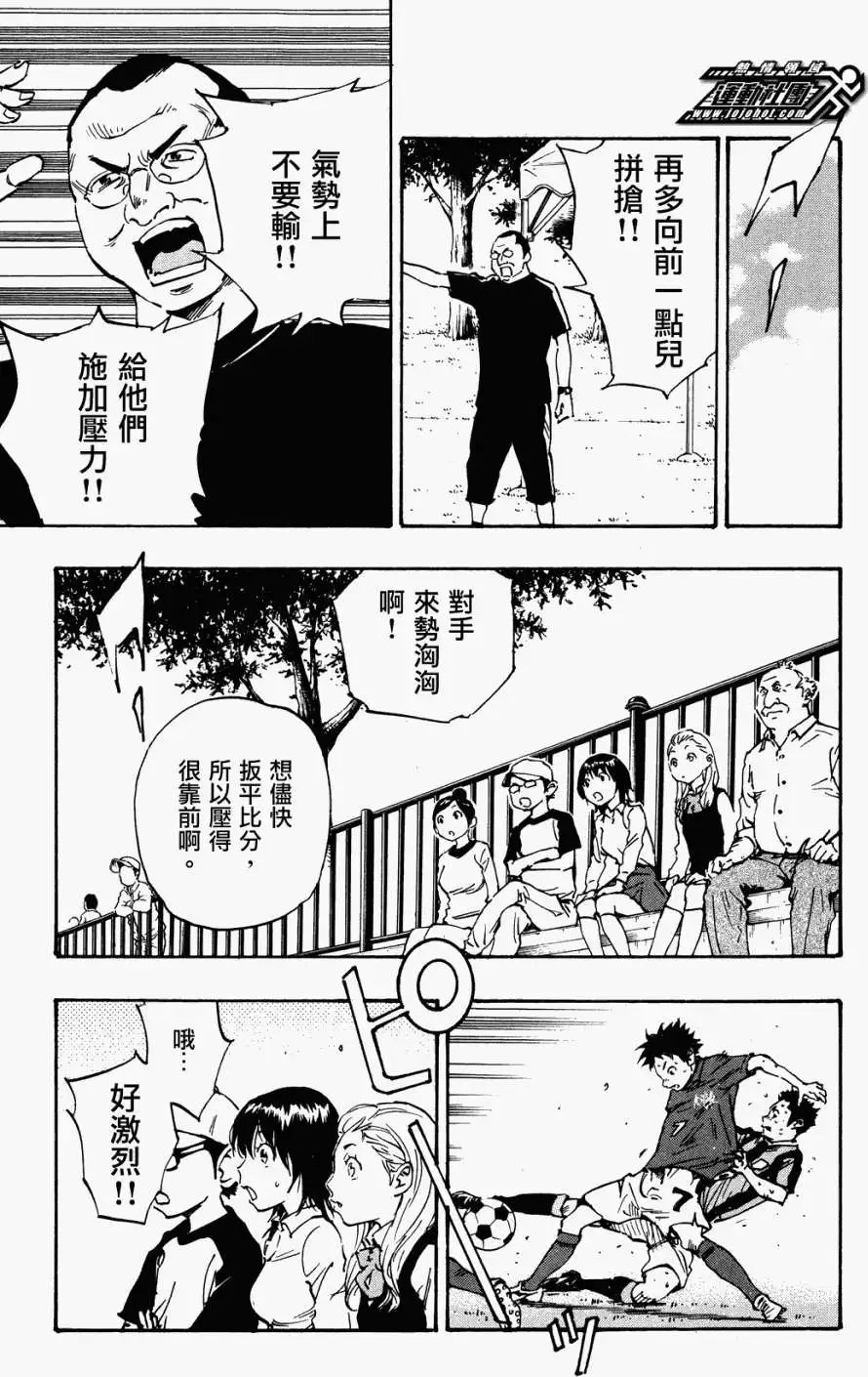第39回