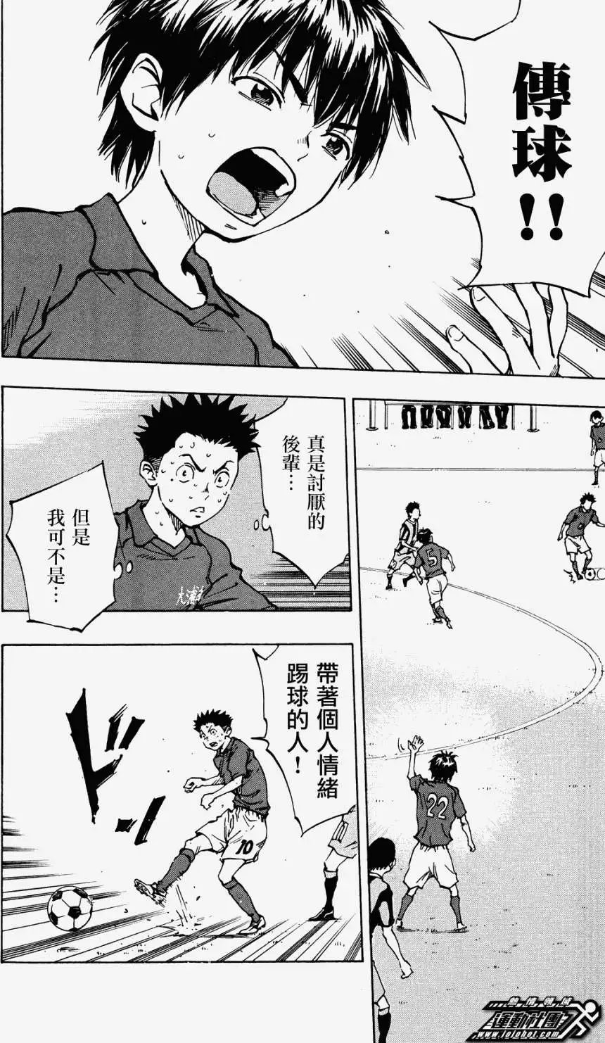 第39回