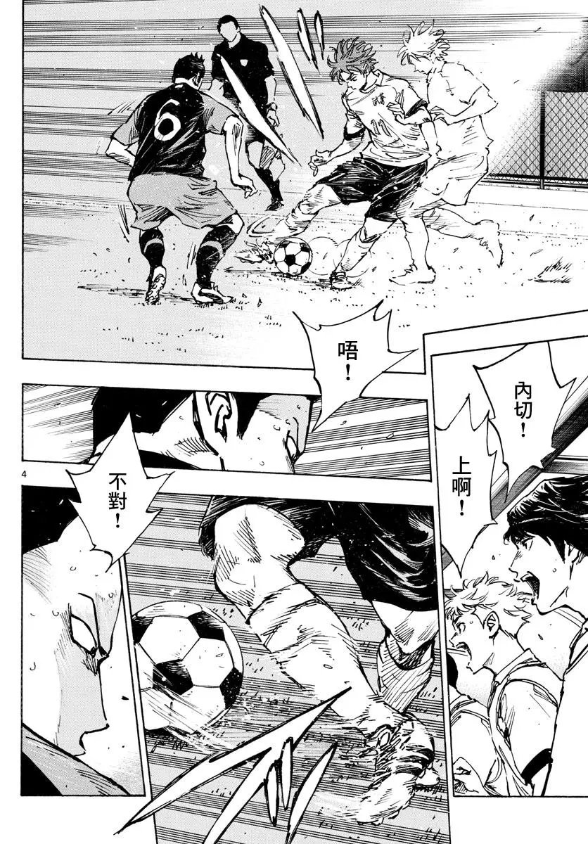 第395话