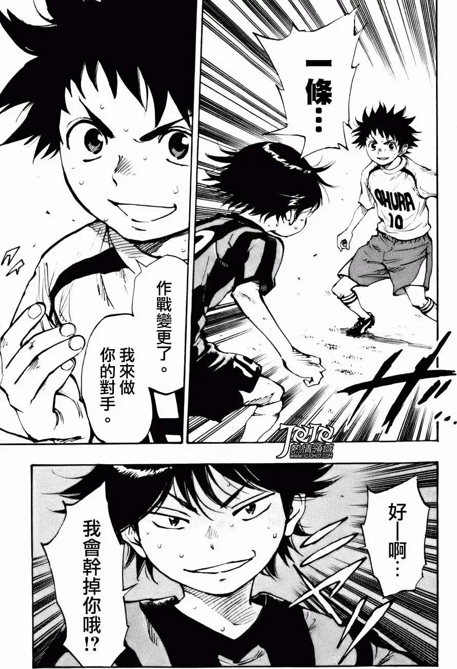 第04回