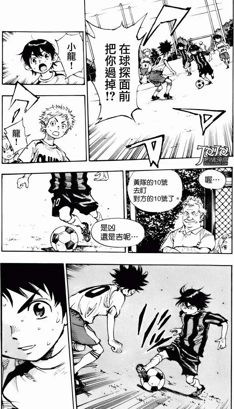 第04回