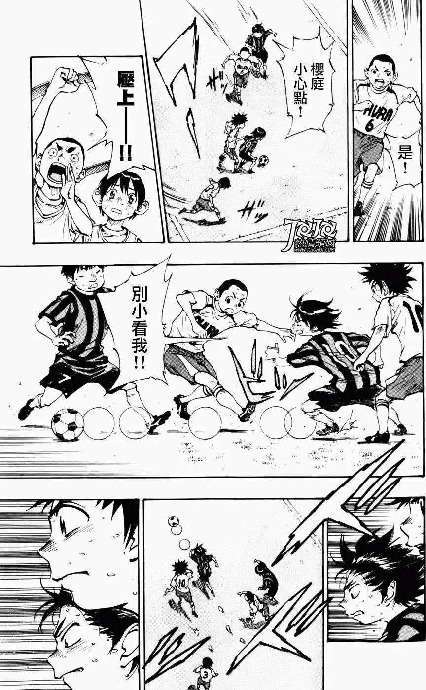 第04回