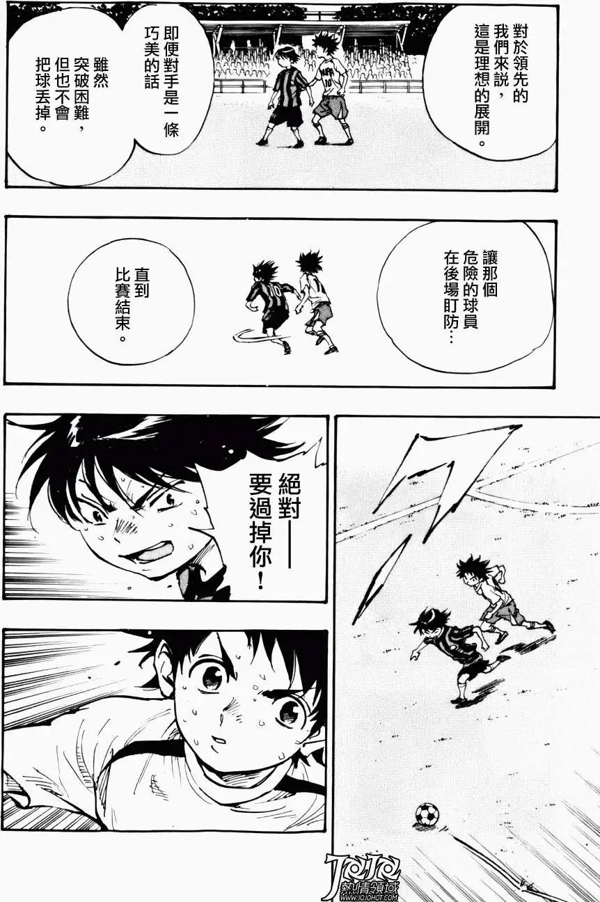 第04回
