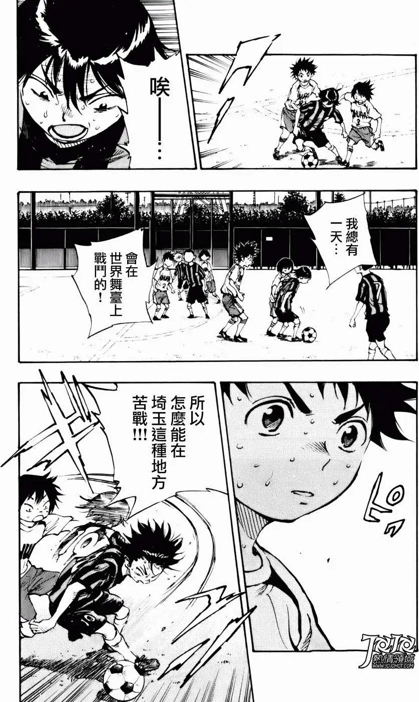 第04回