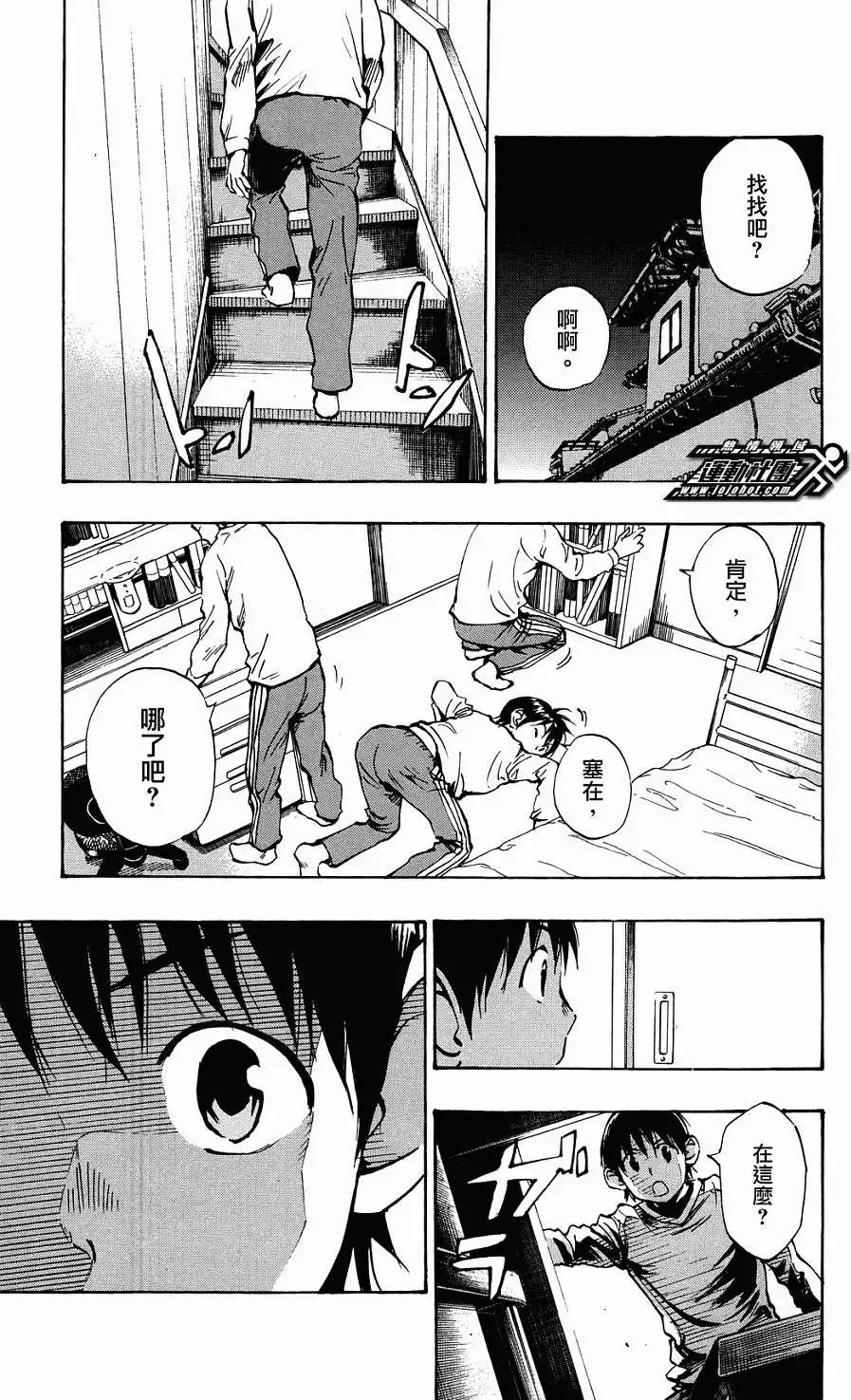 第40回