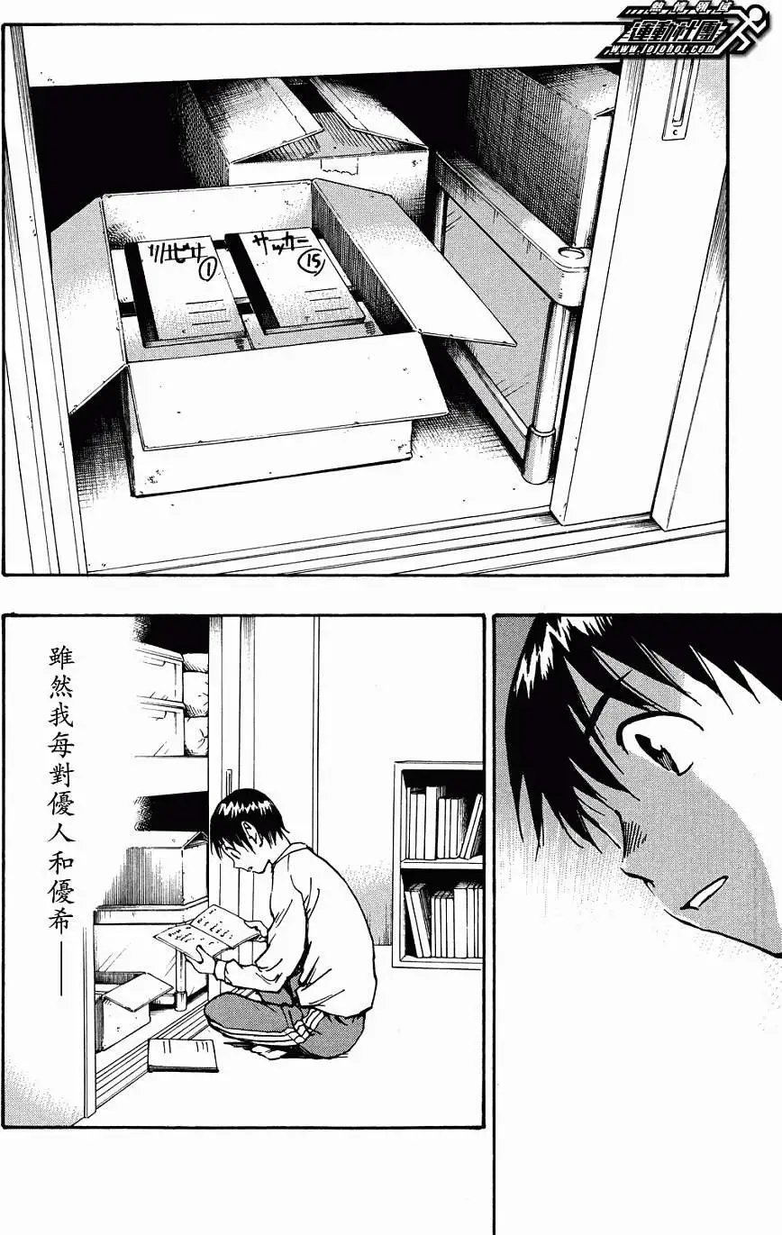 第40回