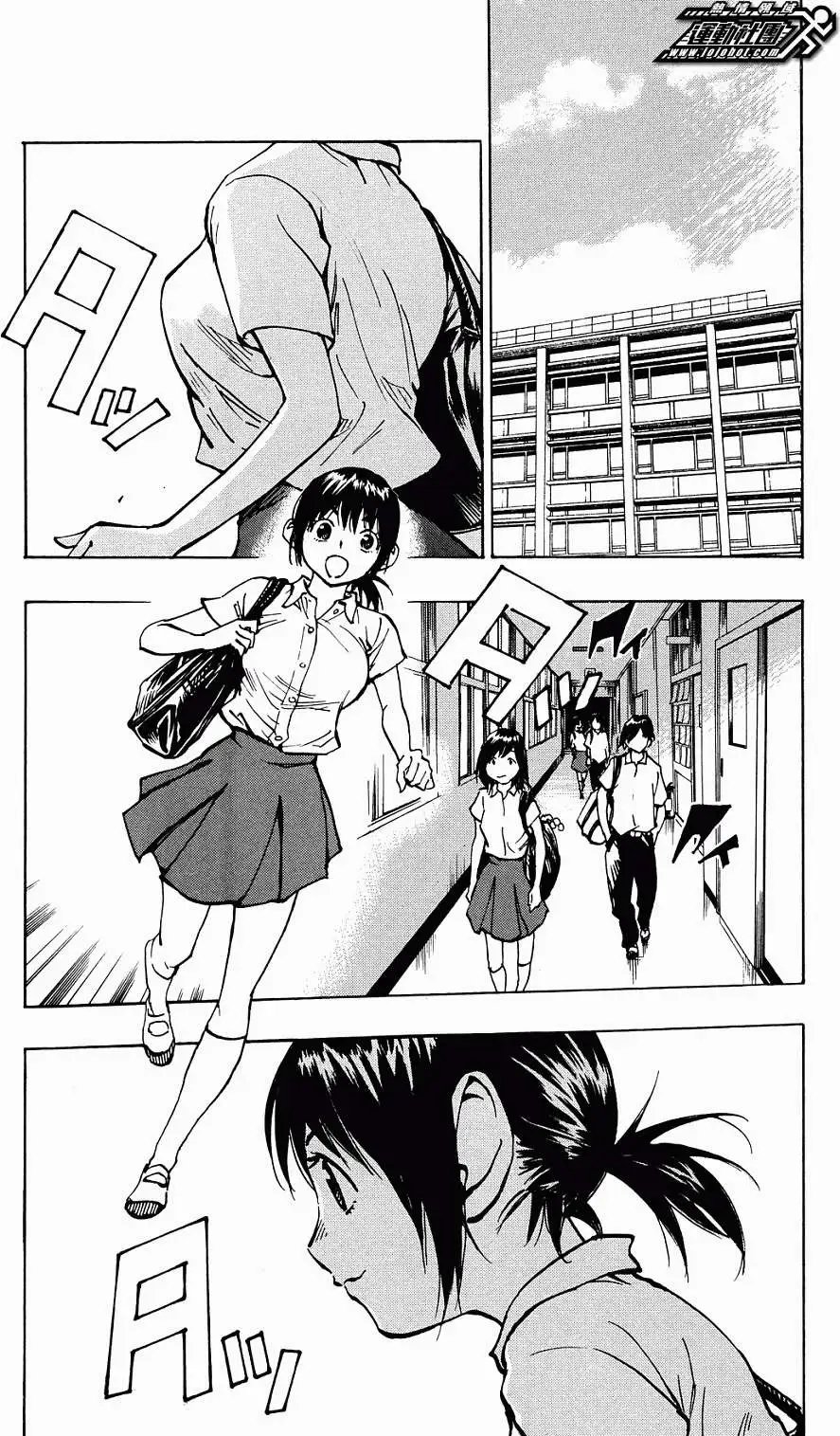 第41回