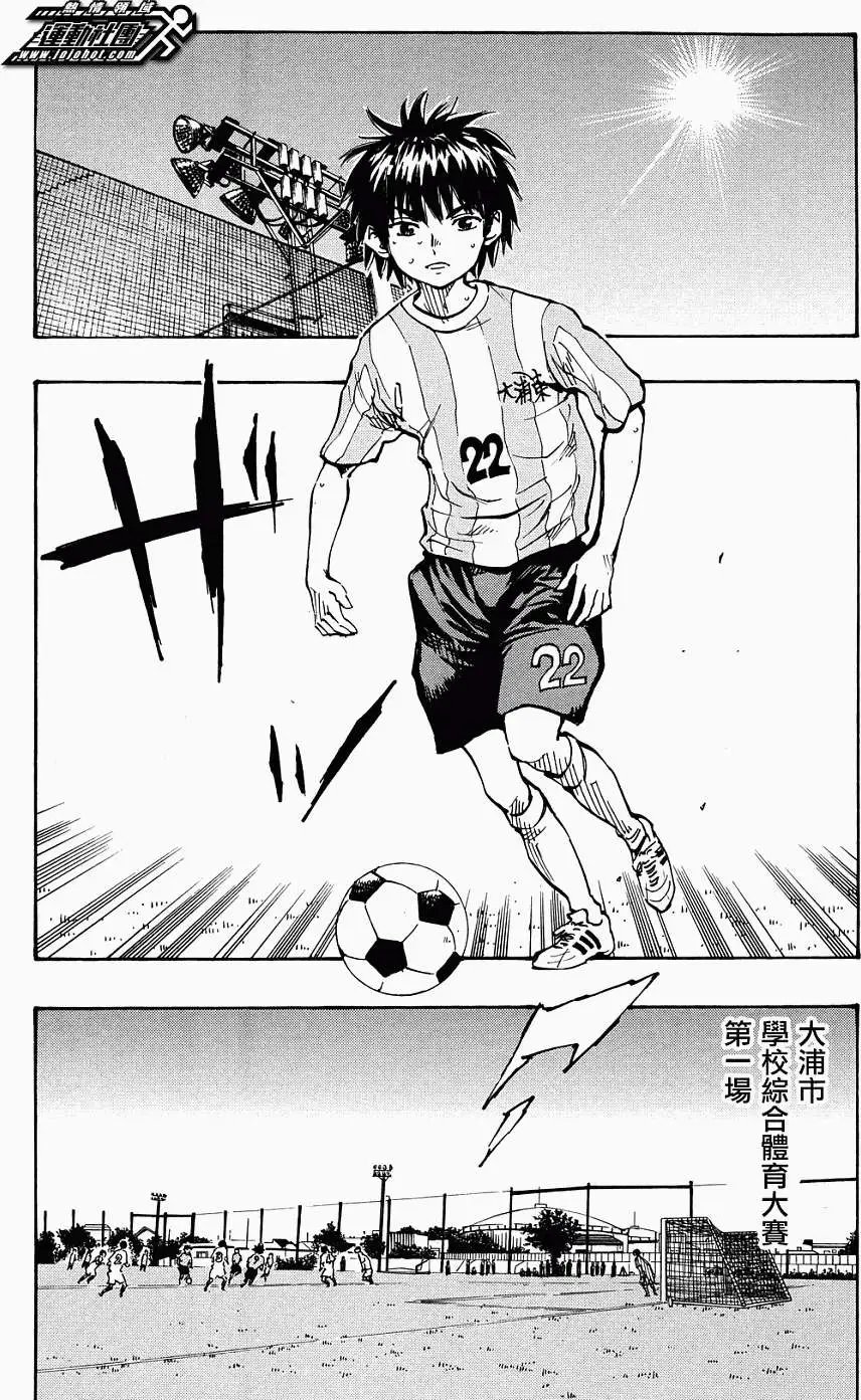 第42回