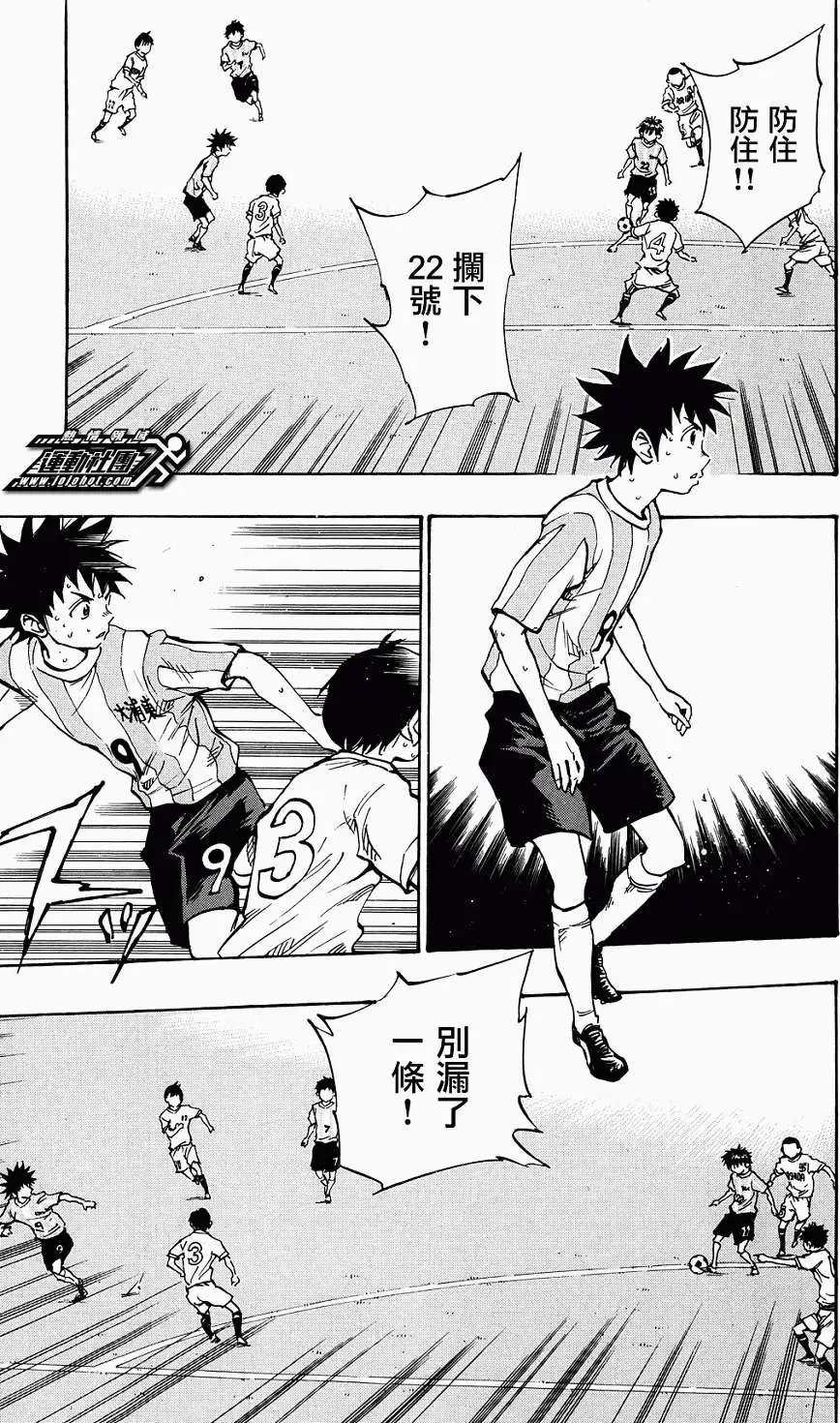 第42回