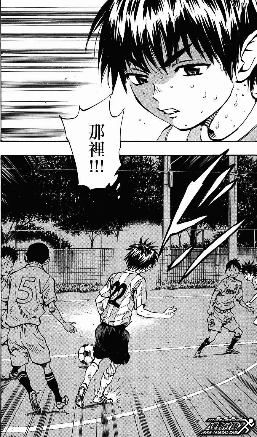 第42回