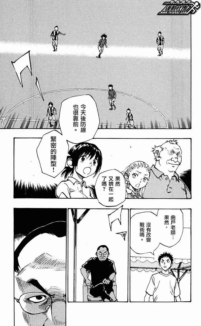 第43回