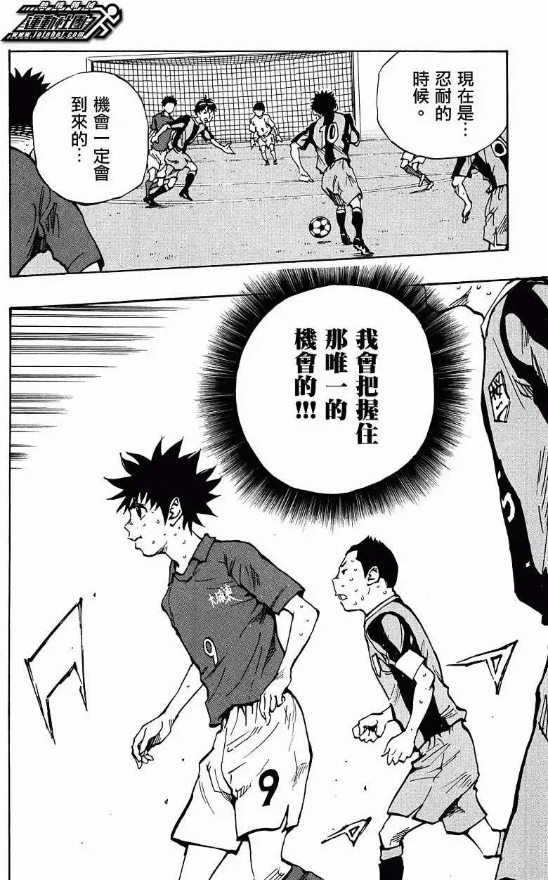第43回