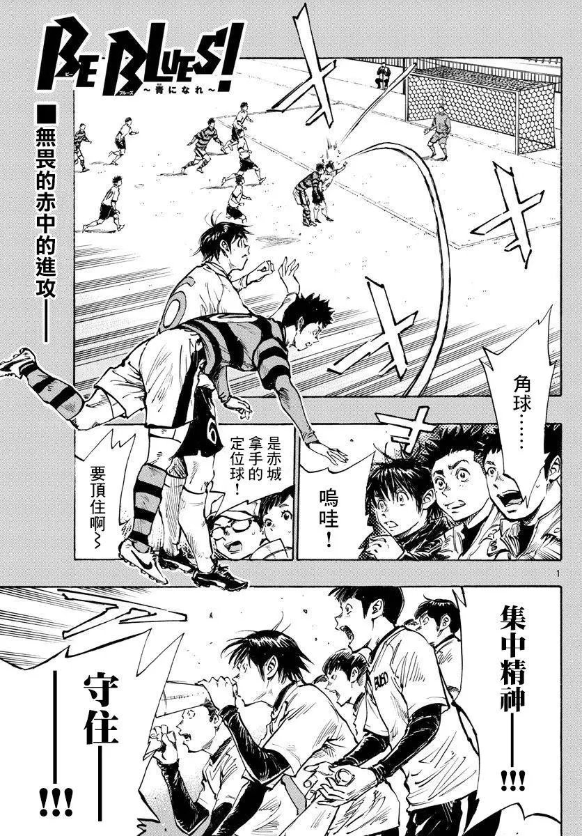 第438话