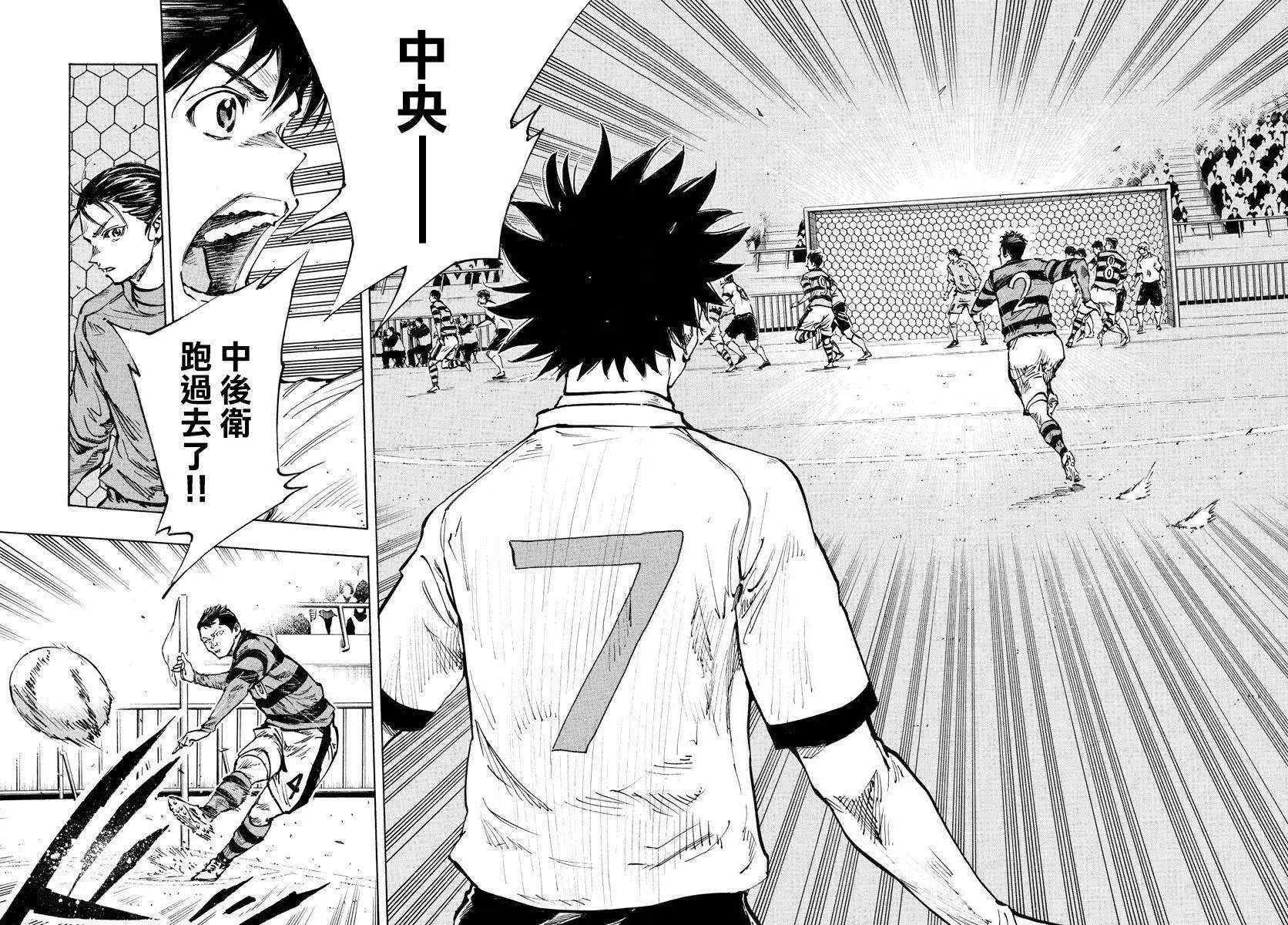 第438话
