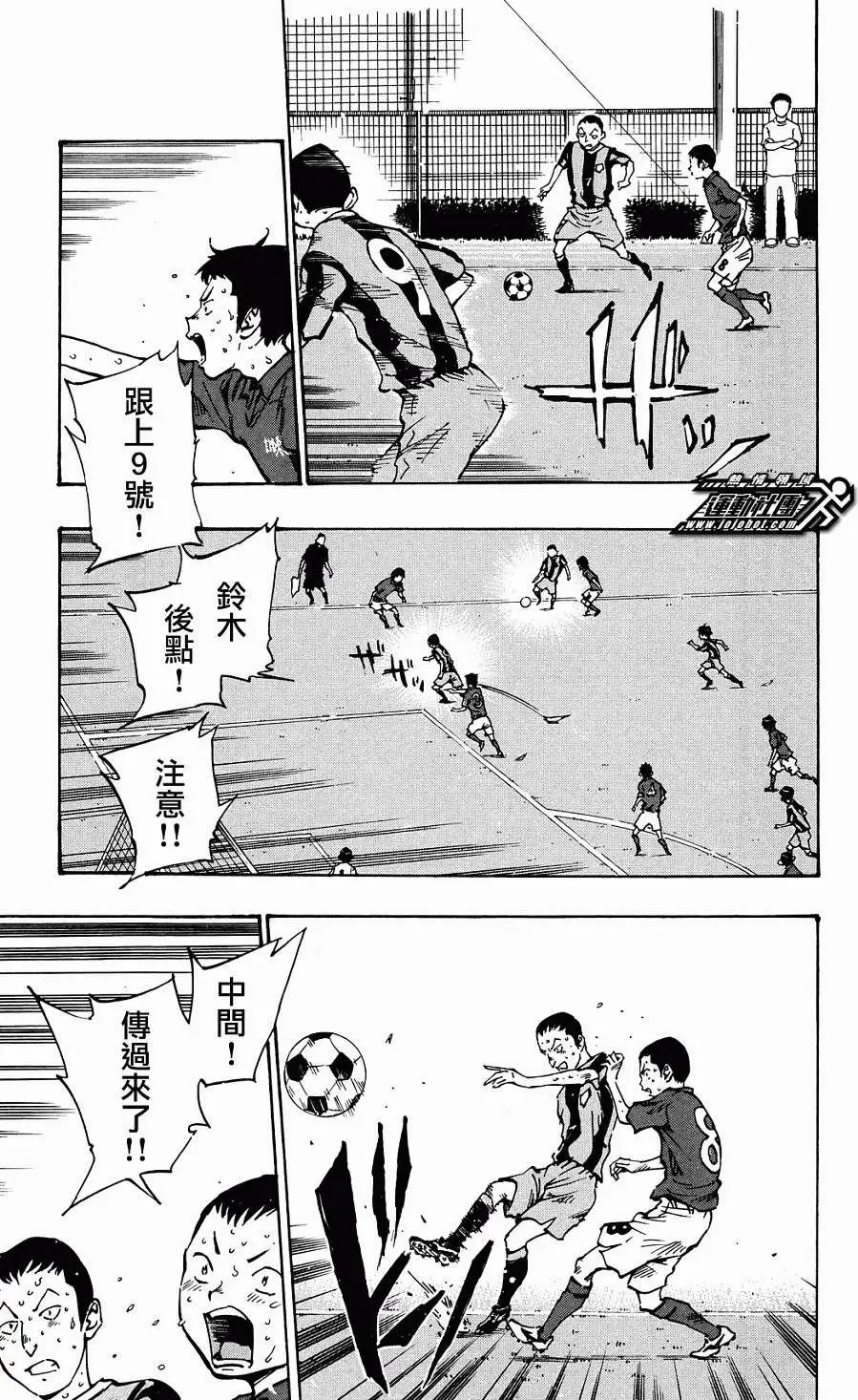 第44回