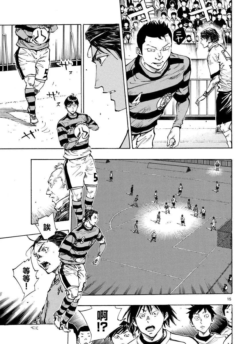 第440话