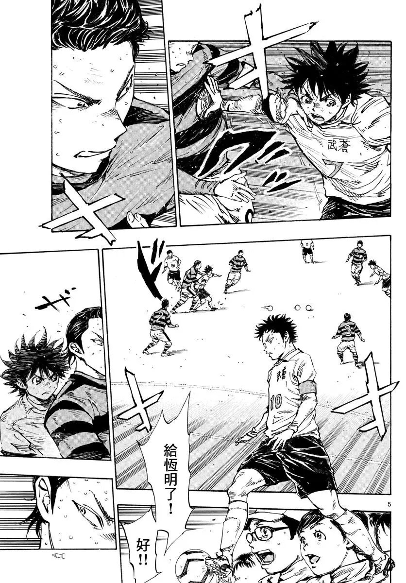 第445话