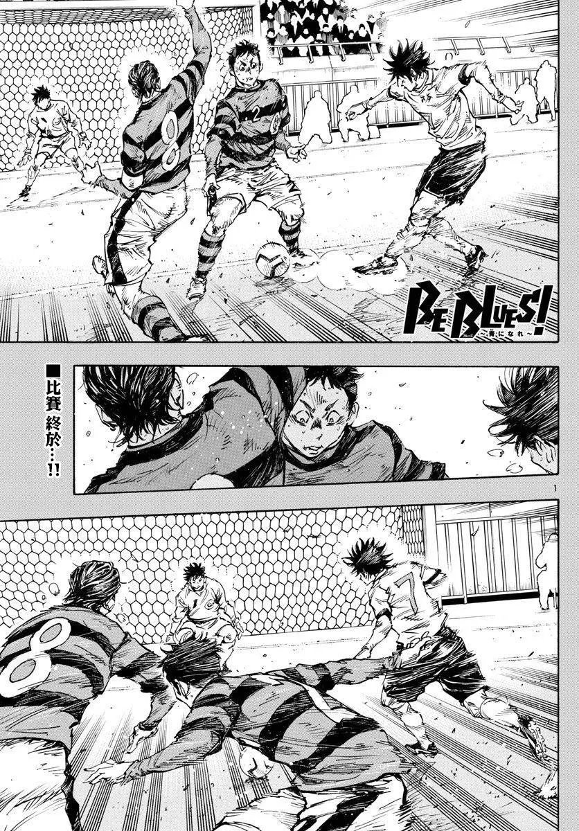 第449话