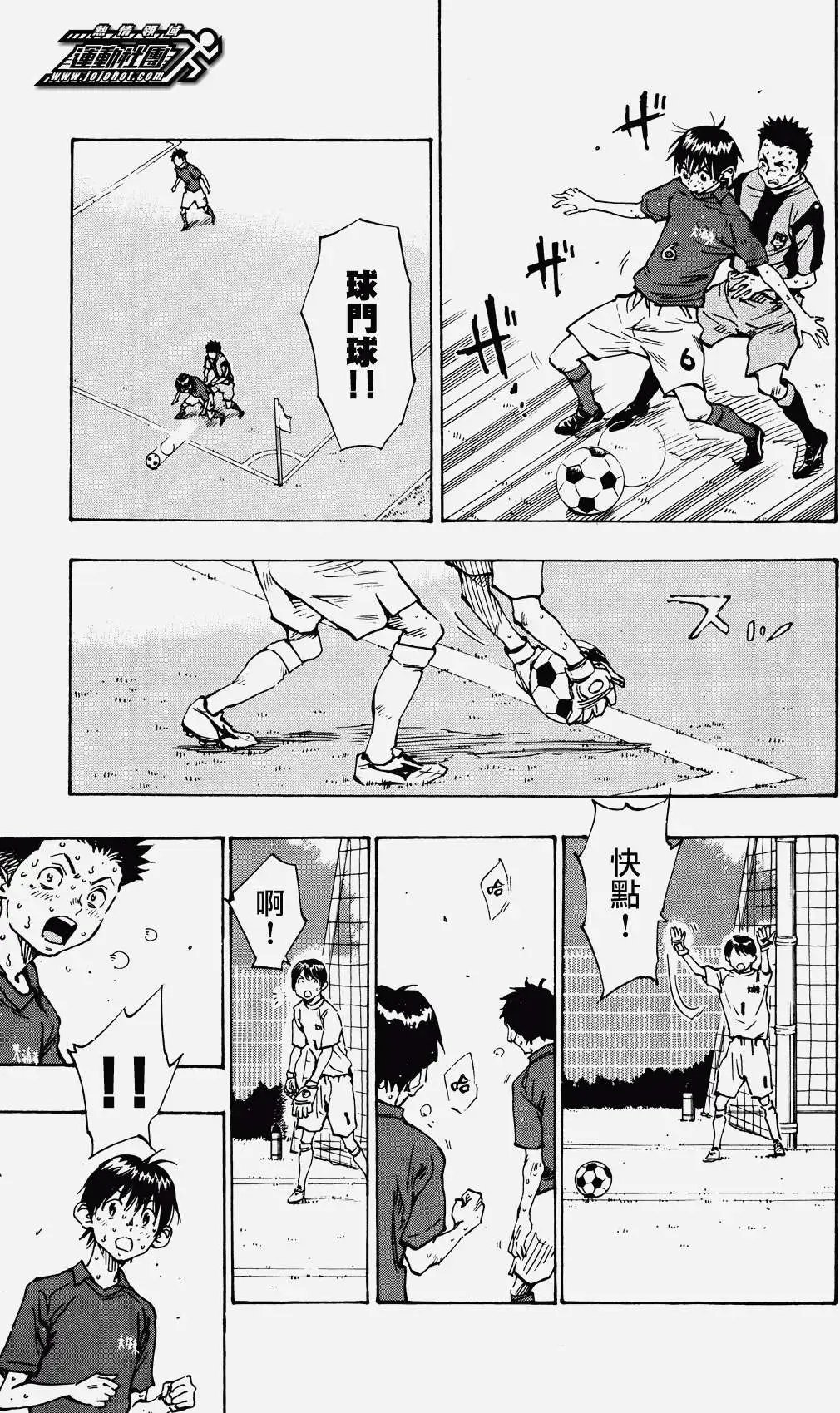 第45回