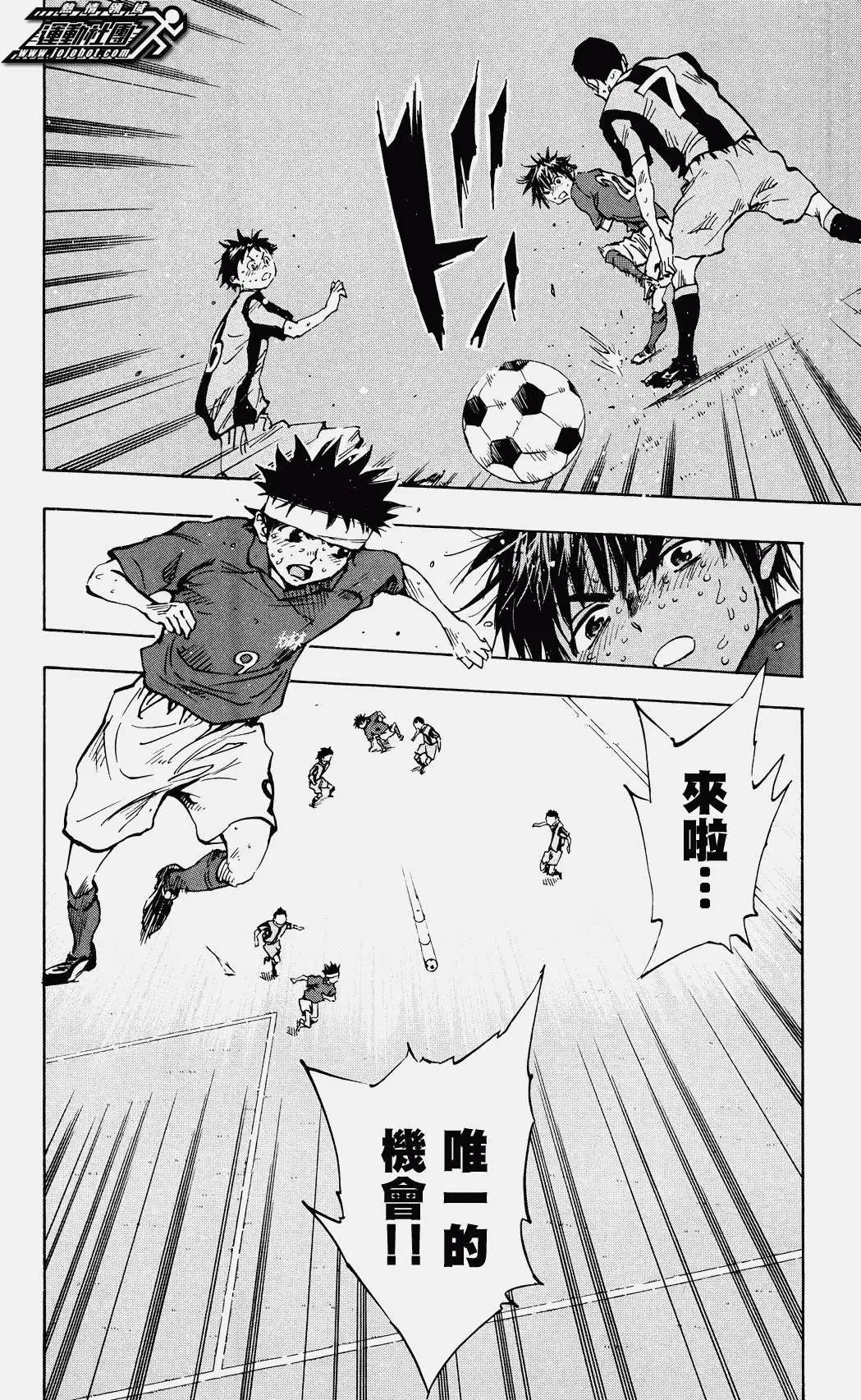 第45回