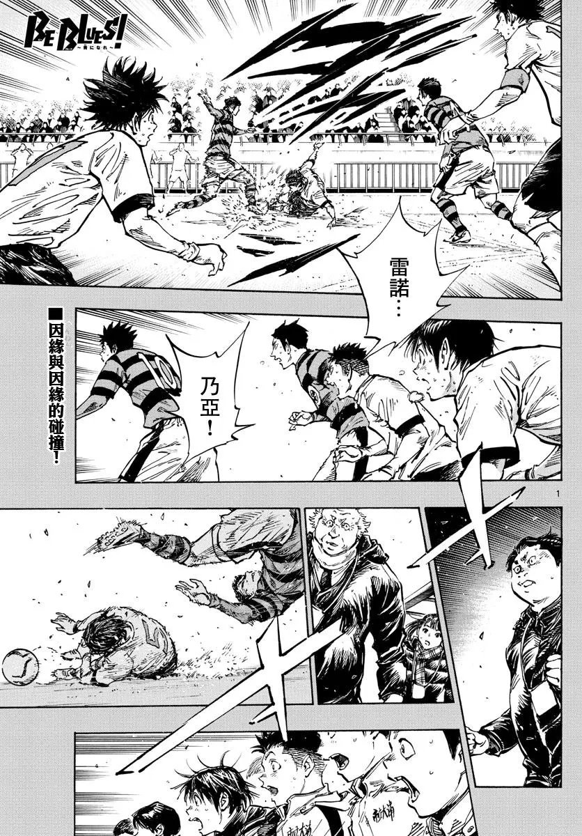 第451话