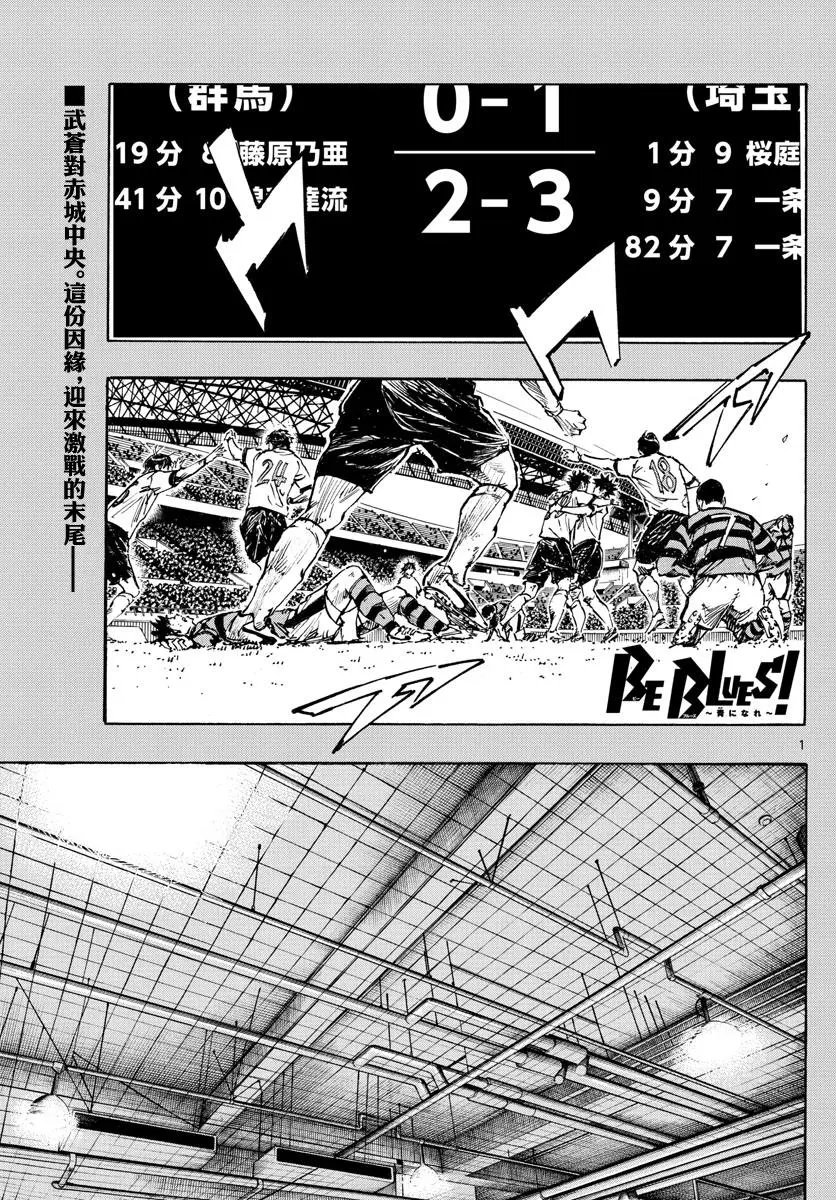第452话